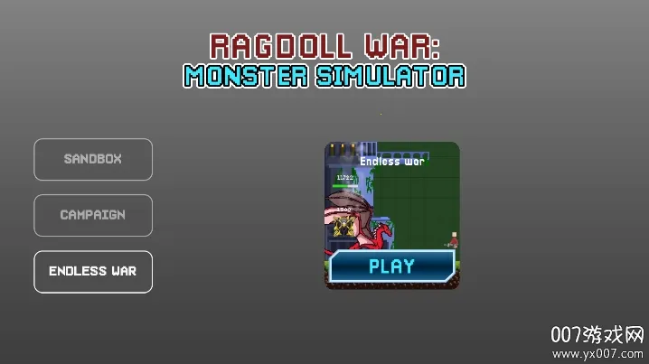 布偶战争沙盒2026下载截图