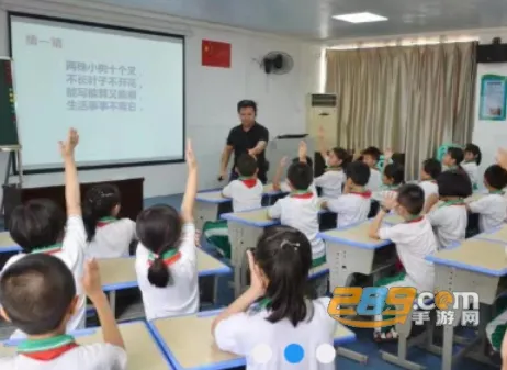 �����ǻ۽�����׿���ֻ���