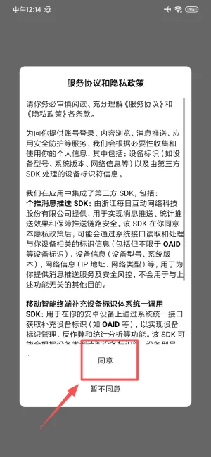 ����ǹ�2026���ذ�װ