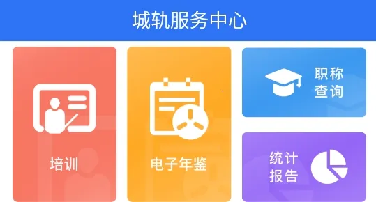 ����ǹ�2026���ذ�װ