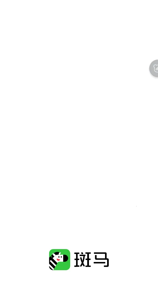 ����AI��(��ͯ����ѧϰƽ̨)v7.33.0 ��׿��