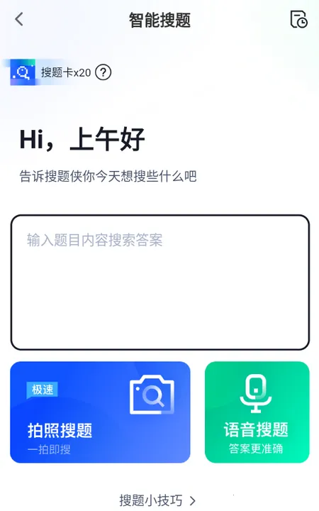 �̻������Ծ����(�̻�����������)