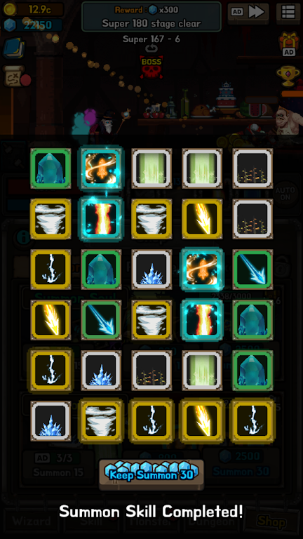 爷爷传奇2026下载安装截图