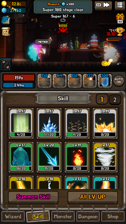 爷爷传奇2026下载安装截图