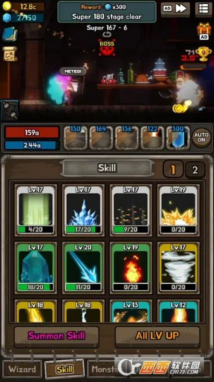 爷爷传奇2026下载安装