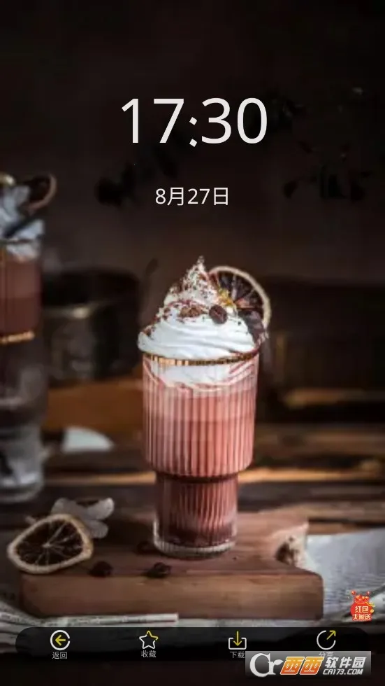 壁画小店2026下载截图