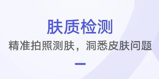 华为镜子2026最新版本
