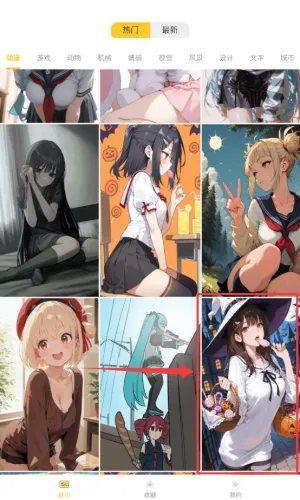 炫动次元壁纸2026最新版本 炫动次元壁纸2026最新版本