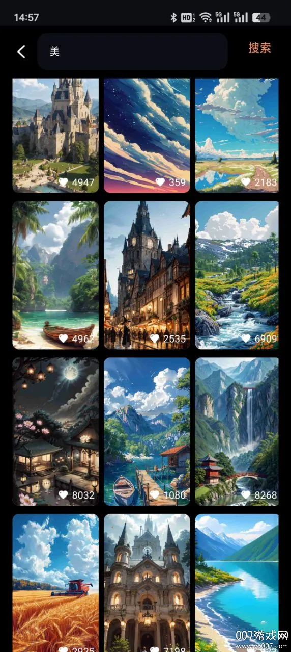 奈糖壁纸(壁纸美化平台)截图