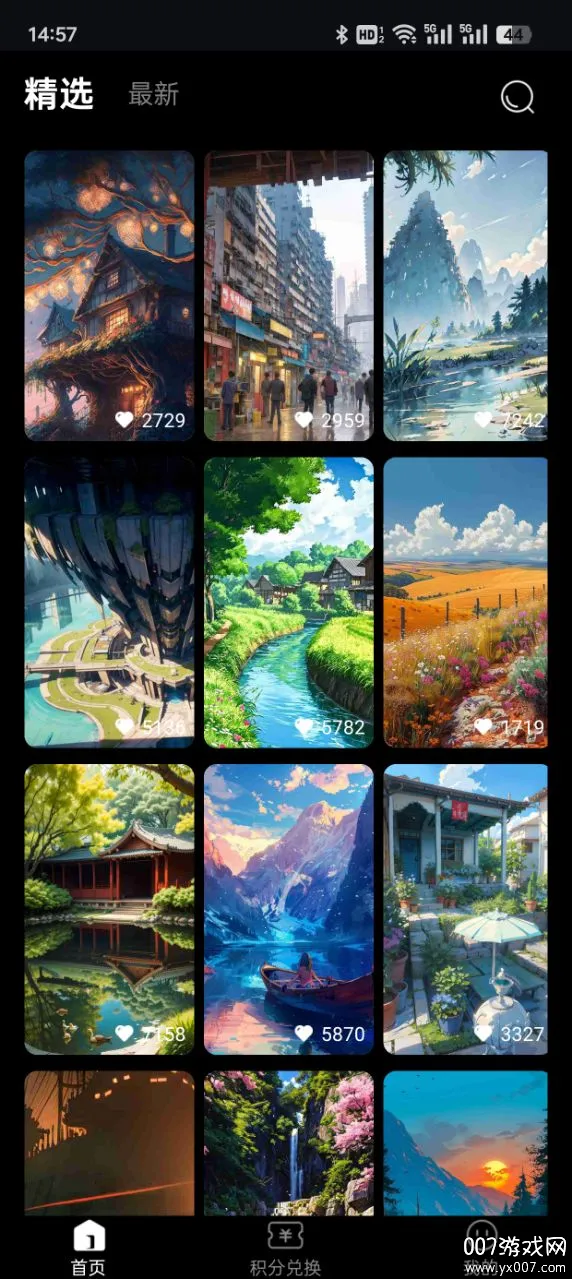 奈糖壁纸(壁纸美化平台)截图