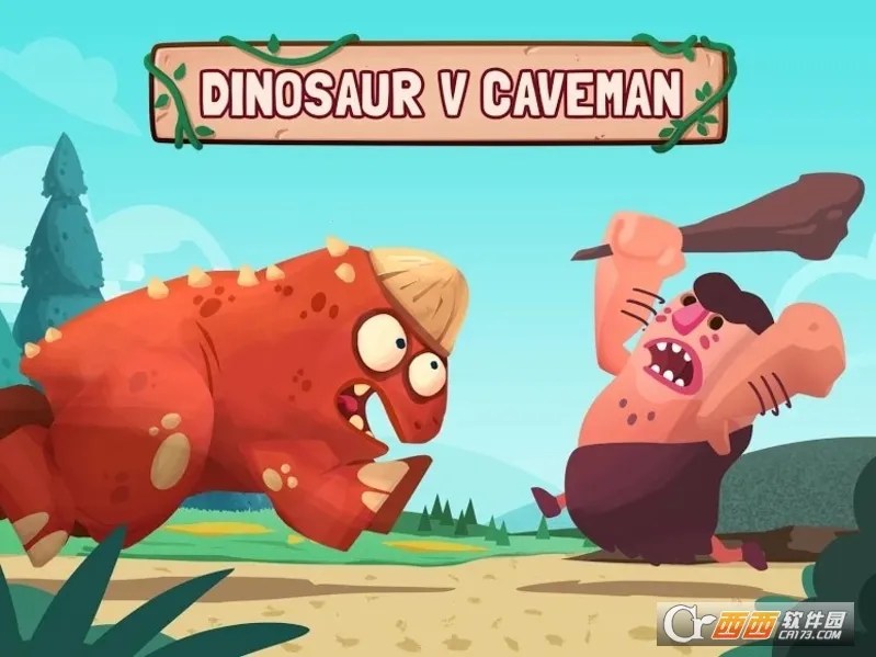 Dino Bash(恐龙保卫战游戏)截图