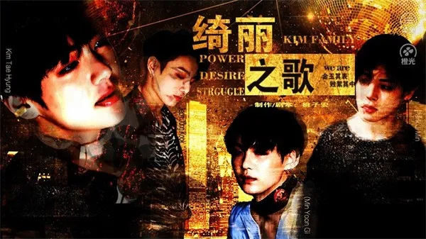 bes绮丽之歌(明星剧情模拟游戏)截图