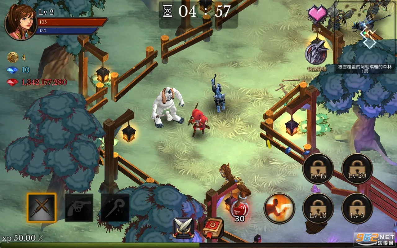 地牢年代记(地牢冒险游戏)截图