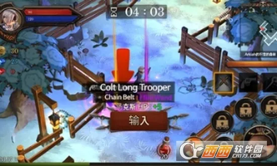 地牢年代记(地牢冒险游戏)截图