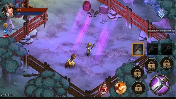 地牢年代记(地牢冒险游戏)