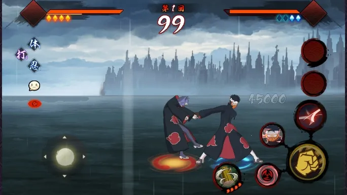 宇智波斑破碎现实2026官方正版