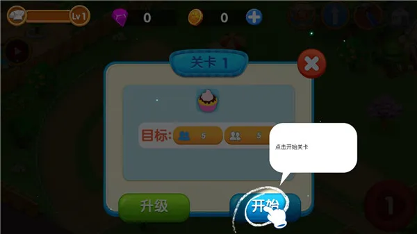 ��⿹㳡��ʳ��(��ʳ�����Ϸ)