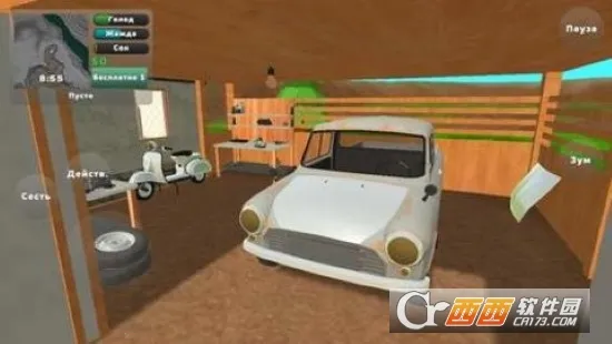 ��ʽƤ����ģ����(Ƥ������ʻ��Ϸ)v1.1.2 �ٷ�����