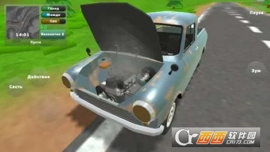 ��ʽƤ����ģ����(Ƥ������ʻ��Ϸ)v1.1.2 �ٷ�����