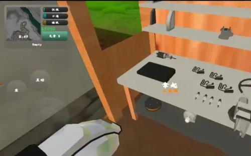 ��ʽƤ����ģ����(Ƥ������ʻ��Ϸ)