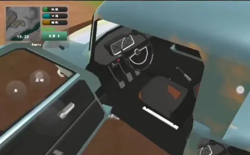 ��ô��װ��ͼ8