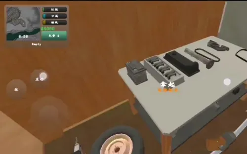 ��ʽƤ����ģ����(Ƥ������ʻ��Ϸ)