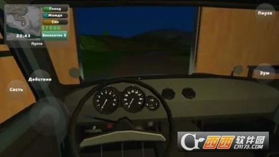 ��ʽƤ����ģ����(Ƥ������ʻ��Ϸ)