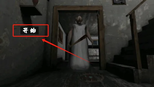 奶奶别追我2026官方正版 奶奶别追我2026官方正版