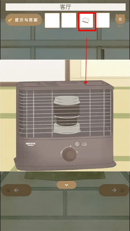 我和奶奶2026下载