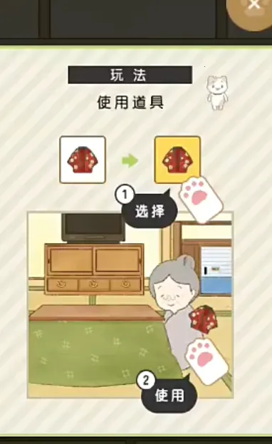 我和奶奶2026下载