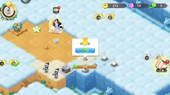 传说中的合合岛最新手机版截图