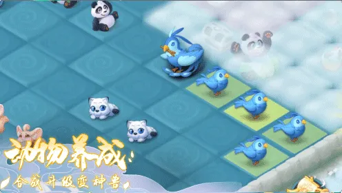 传说中的合合岛最新手机版