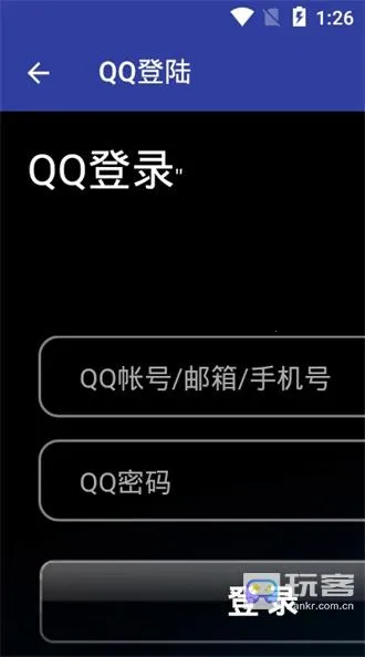 Qnet黄金