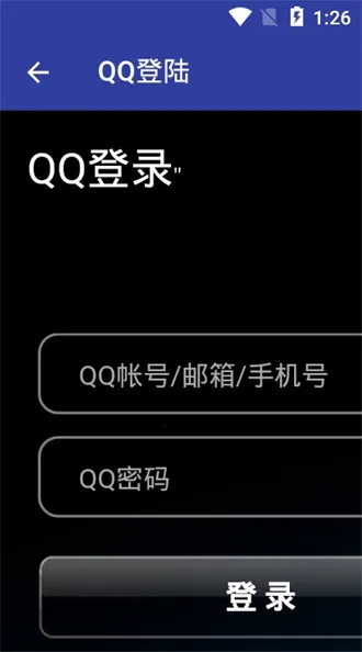 Qnet黄金截图