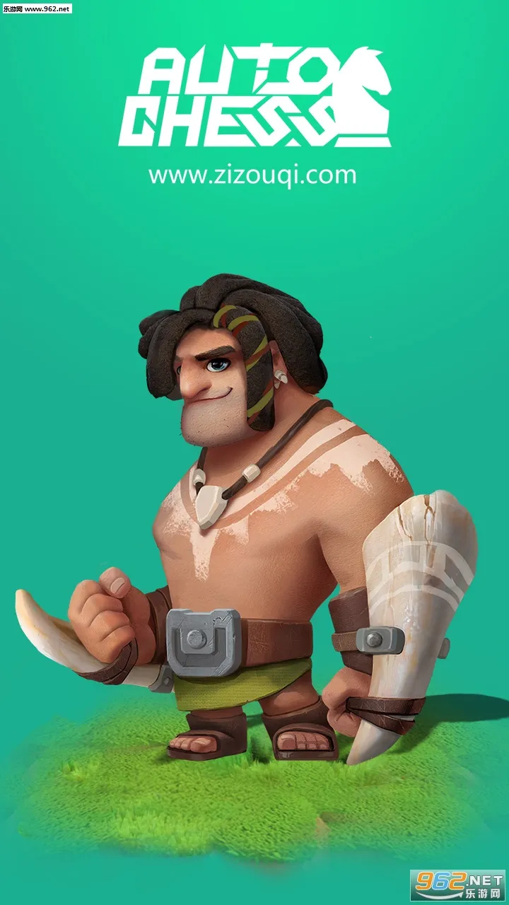 多多自走棋截图