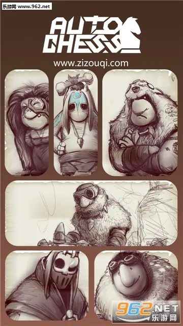 多多自走棋截图