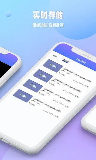 ����ȥˮӡv1.2.135 �ٷ�����