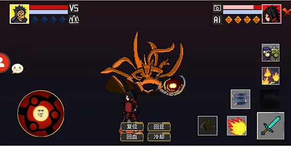 像素火影超神 像素火影超神