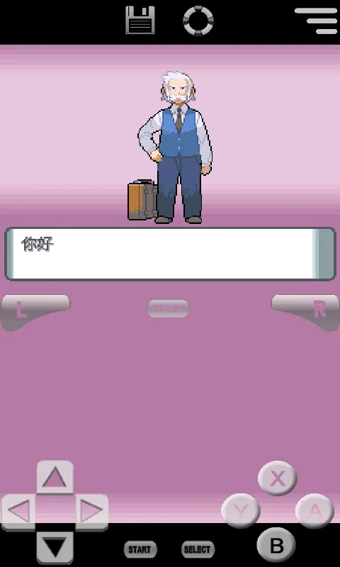 switch口袋妖怪珍珠截图