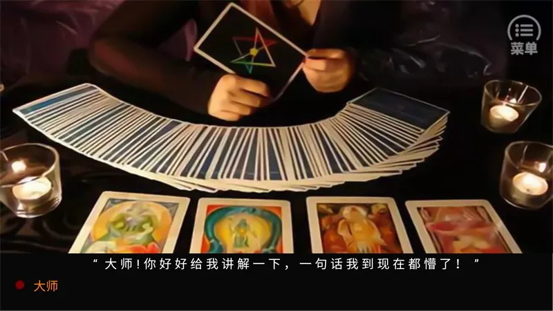 EXO一吻定情1截图