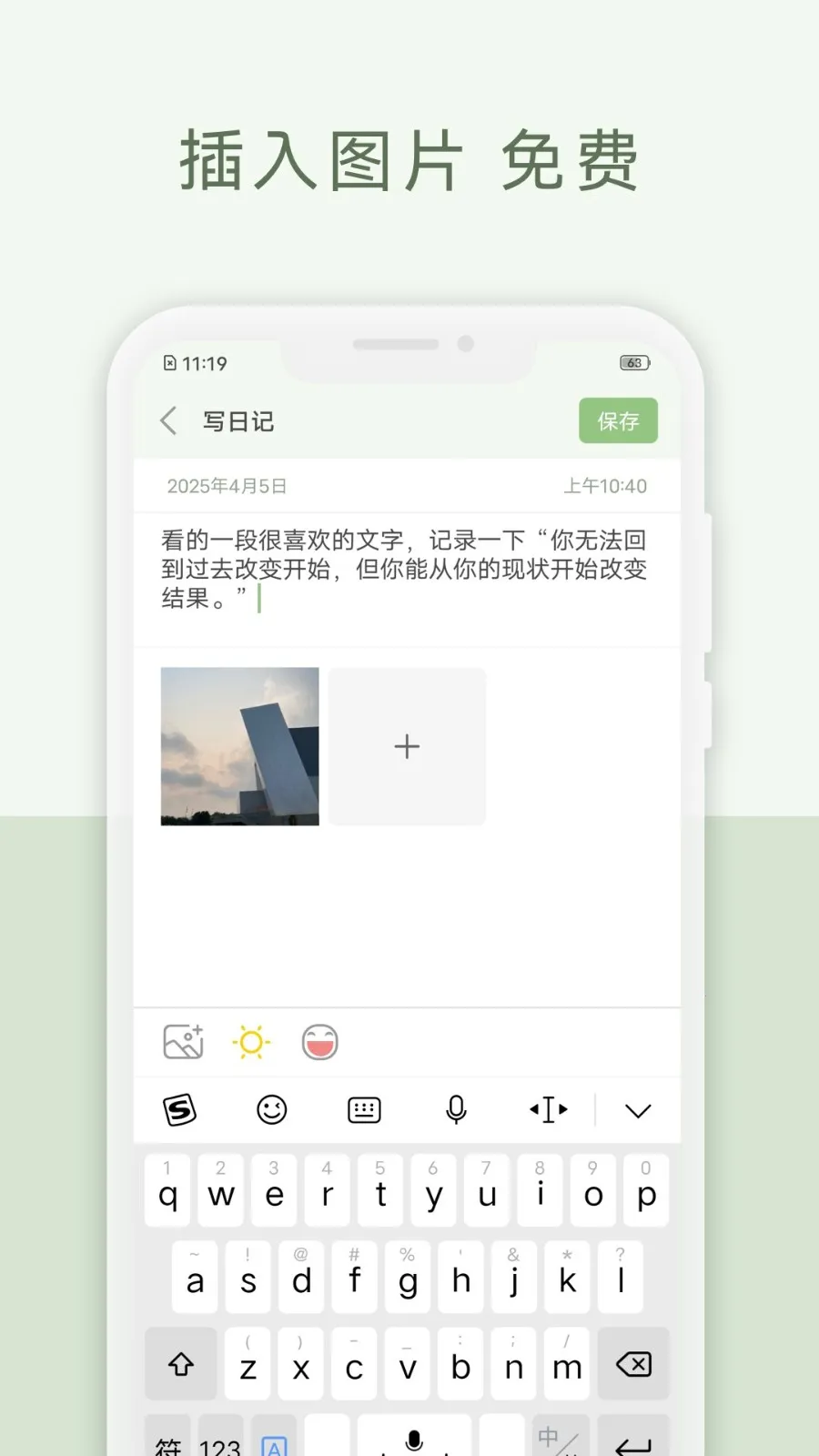 �����ռ�V1.8.95 ��Ѱ�