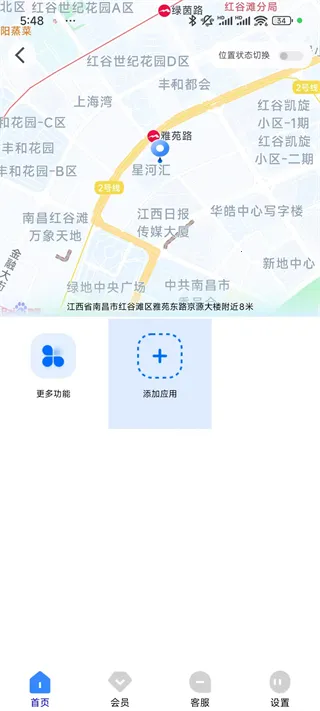 ��λ����