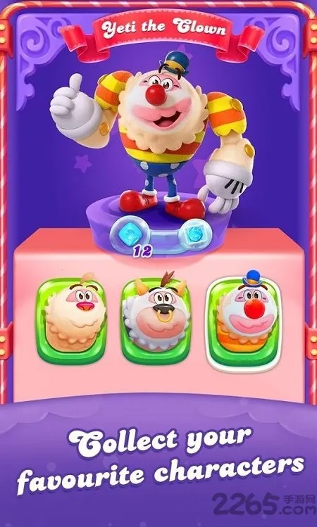 糖果粉碎朋友传奇截图