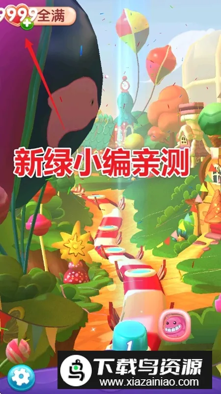 糖果粉碎朋友传奇截图