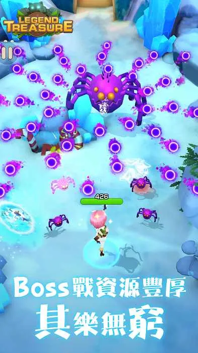 宝藏传说秘境2折相思截图