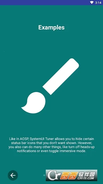 SystemUI Tuner截图