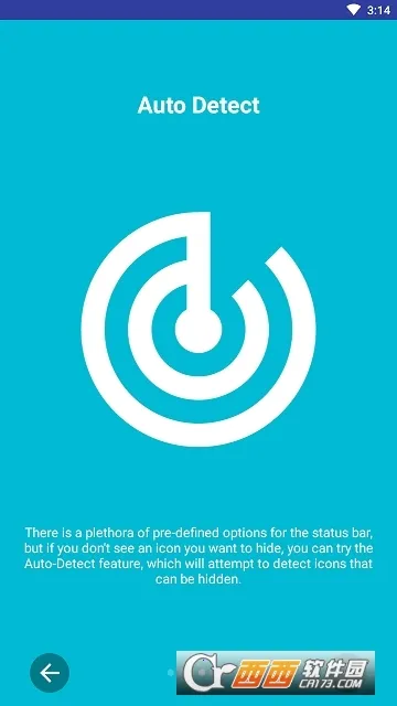 SystemUI Tuner截图