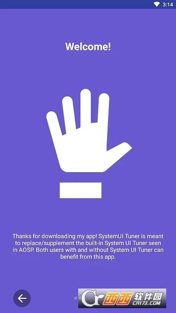 SystemUI Tuner截图