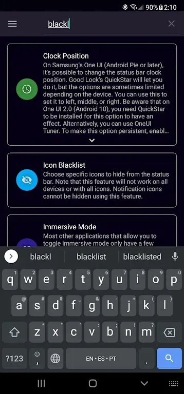 SystemUI Tuner截图