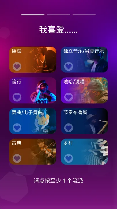 Tiles Hop球球你跳一跳截图